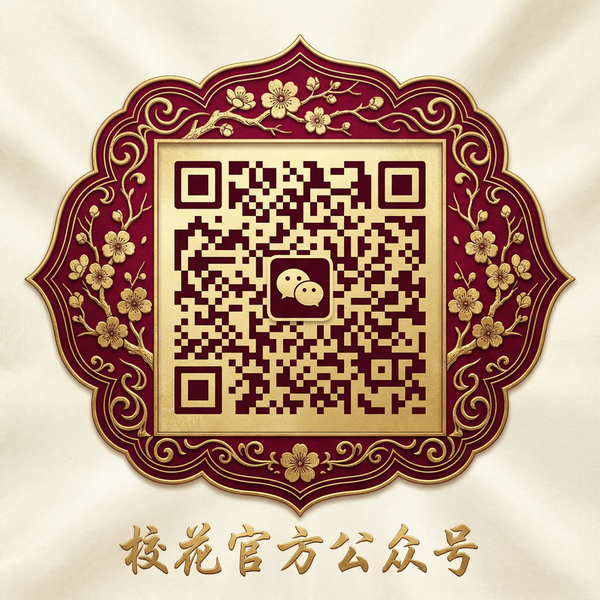 免费看片传媒公众号